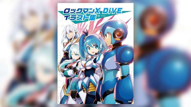 Unlock the Epic Legacy of Mega Man X: The Official Complete Works Art Book for PC and Mobile Devices