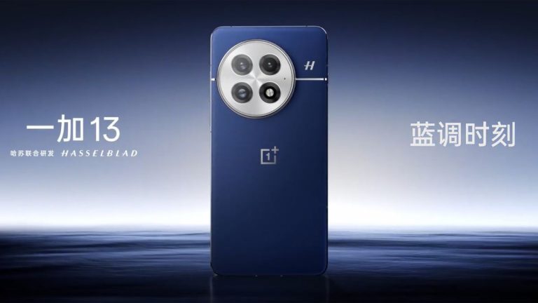 Unleash the Power: OnePlus 13’s Jaw-Dropping Camera Features Unveiled with Exclusive Samples