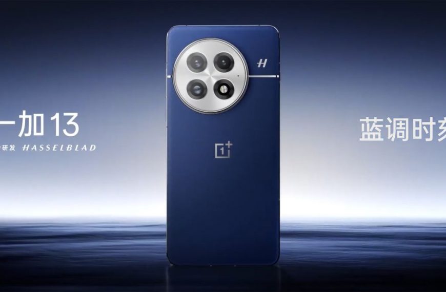 Unleash the Power: OnePlus 13’s Jaw-Dropping Camera Features Unveiled with Exclusive Samples