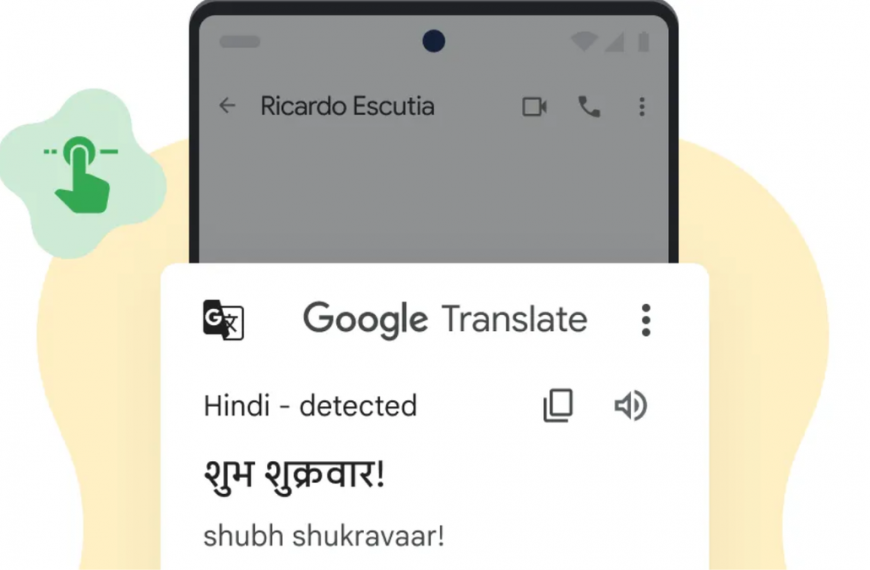 Unlock Instant Translation with Enhanced Features and Redo Options on Google Translate