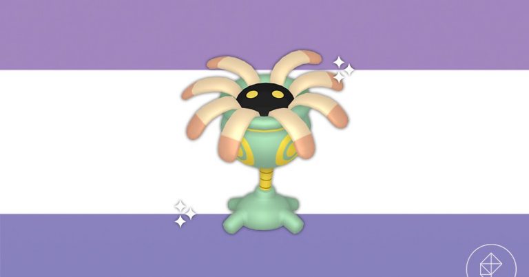 Can Lileep be shiny in Pokémon Go?