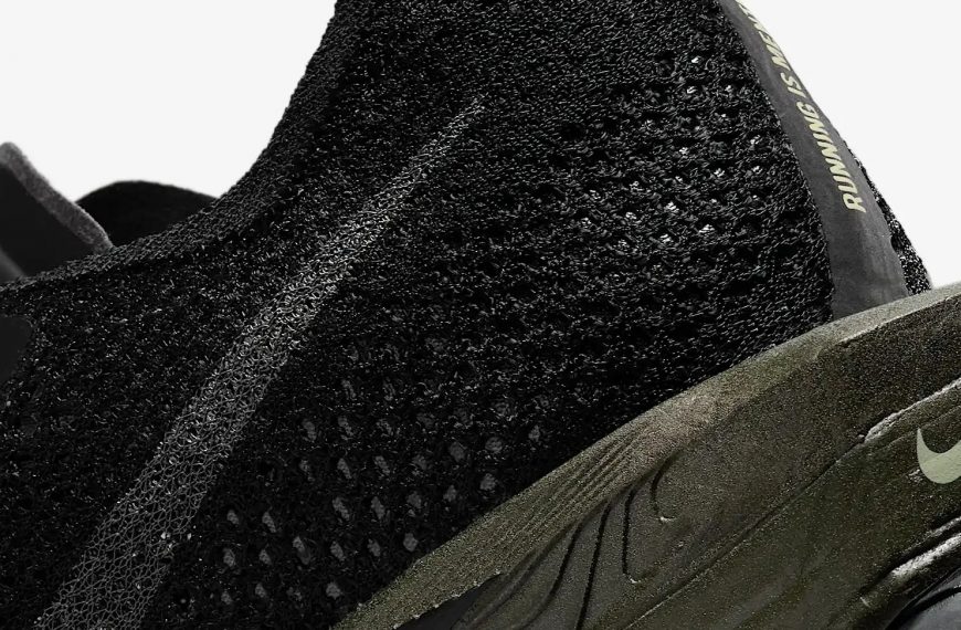 Nike Unleashes Stealthy Super Shoe Revolution for 2025