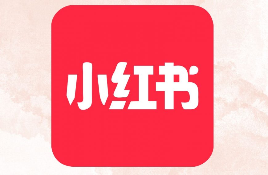 Discover the Rising Wave of RedNote: Uncovering the Chinese TikTok Alternative That’s Revolutionizing Short-Form Video Sharing